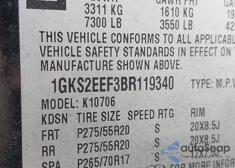 2011 GMC Yukon Denali из США, поврежденный, VIN 1GKS2EEF3BR119340